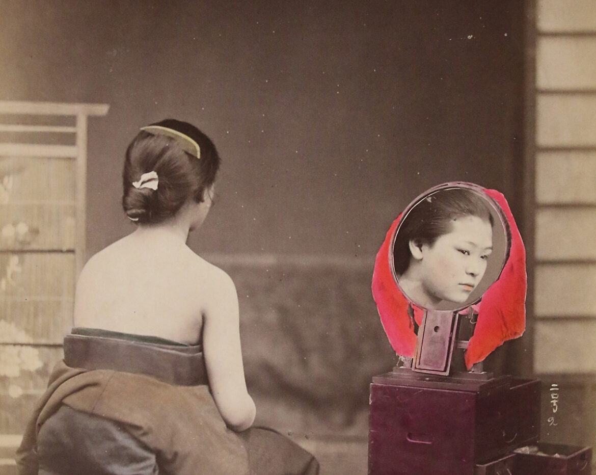 DAI Looking for Japan 2 DAI Photographer Unknown Untitled Kneeling Woman Reflected in Mirror 300dpi