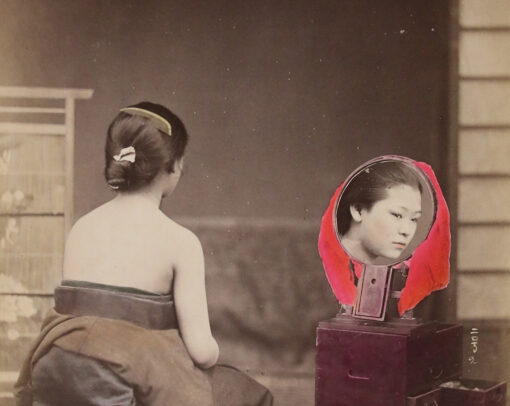 DAI Looking for Japan 2 DAI Photographer Unknown Untitled Kneeling Woman Reflected in Mirror 300dpi