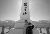 Oxford CAC Yamashiro 1 Yamashiro Manzanar LL Monument