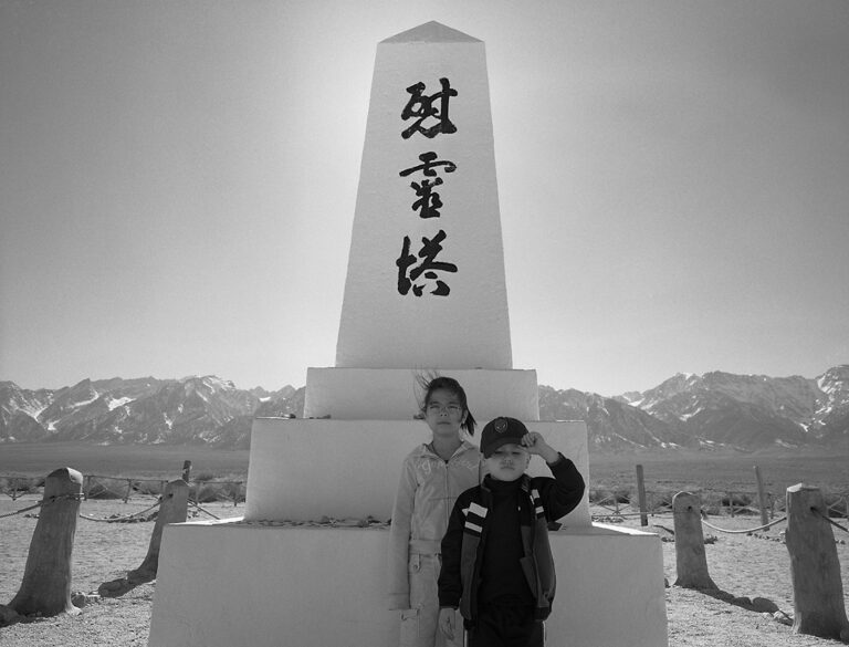 Oxford CAC Yamashiro 1 Yamashiro Manzanar LL Monument