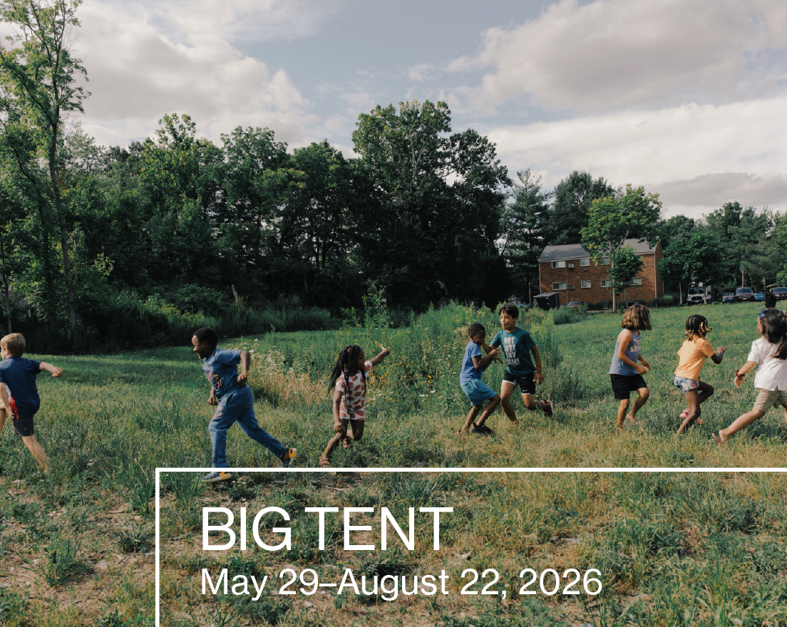 Big Tent